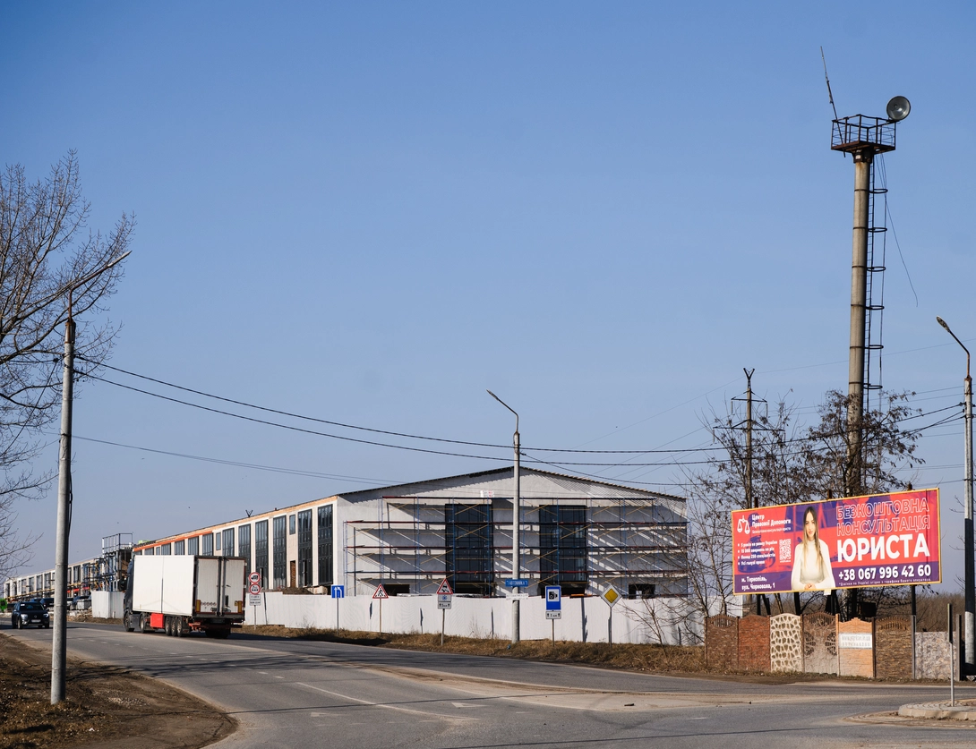 Будівельна компанія BUNTAR, Тернопіль